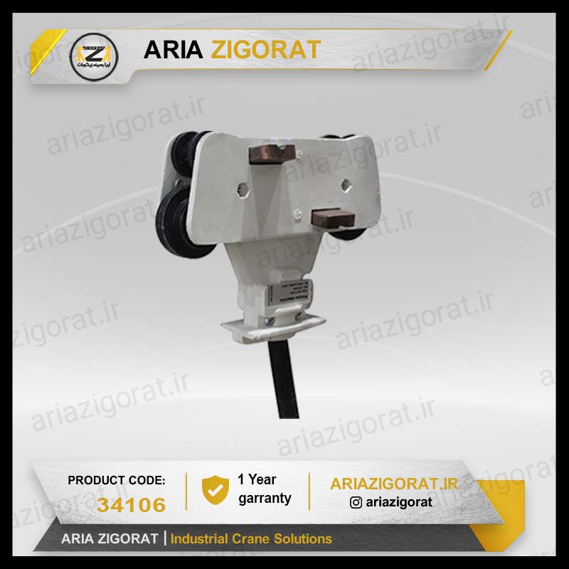 جاروبک شین بسته کاور PVC جرثقیل 25 و 40 آمپر 4 و 5 خط | برند پویا الکتریک بهاران